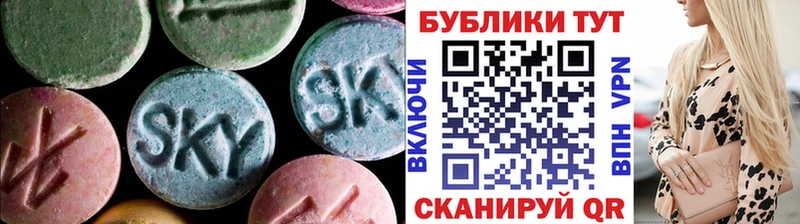 Экстази Дубай  Краснодар 