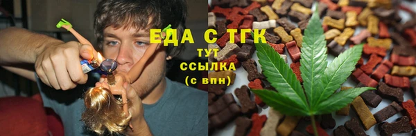 экстази Приозерск