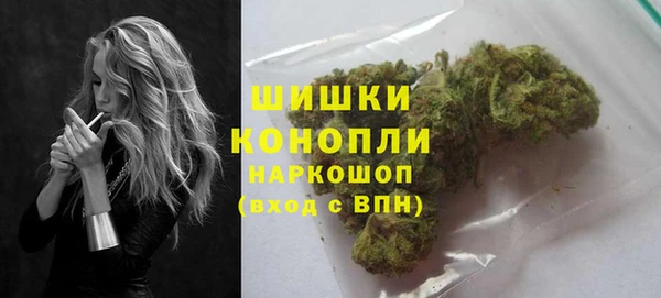 экстази Приозерск
