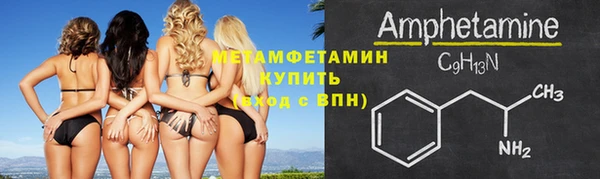 экстази Приозерск