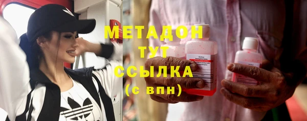 экстази Приозерск