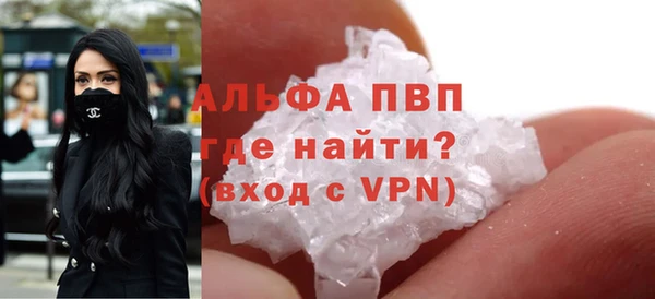 дурь Пролетарск