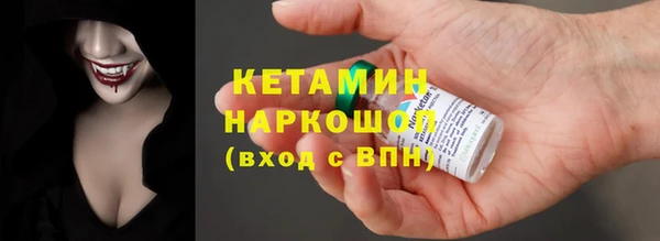 экстази Приозерск