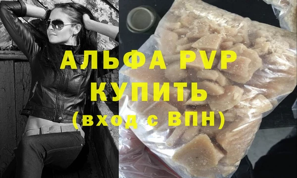 дурь Пролетарск