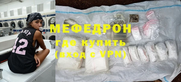кокаин перу Валдай