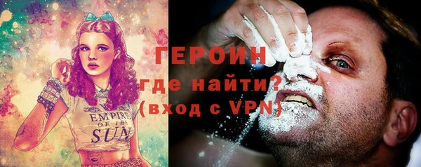 mix Бутурлиновка