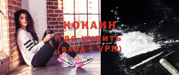 mix Бутурлиновка