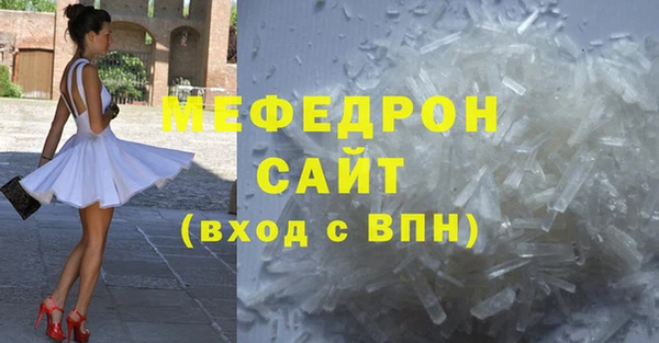 дурь Пролетарск