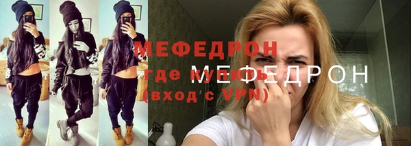 кокаин перу Валдай