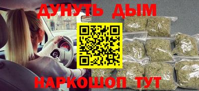 MDMA Premium VHQ Бузулук