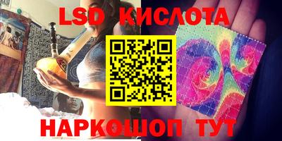 MDMA Premium VHQ Бузулук