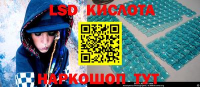 MDMA Premium VHQ Бузулук