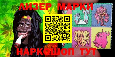 MDMA Premium VHQ Бузулук