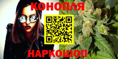 MDMA Premium VHQ Бузулук