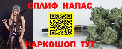 PSILOCYBIN Бугуруслан