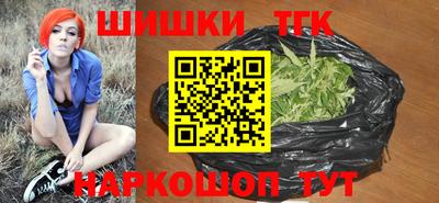 MDMA Premium VHQ Бузулук