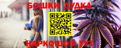MDMA Premium VHQ Бузулук