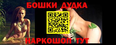 крисы Будённовск