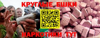 MDMA Premium VHQ Бузулук