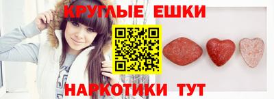 крисы Будённовск