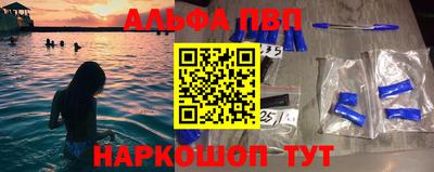 MDMA Premium VHQ Бузулук