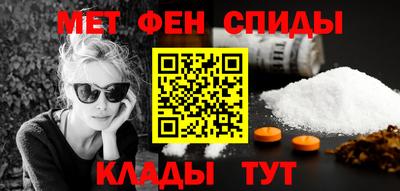 крисы Будённовск