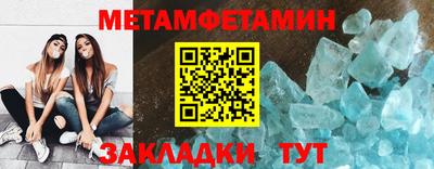 ГАЛЛЮЦИНОГЕННЫЕ ГРИБЫ Старая Купавна