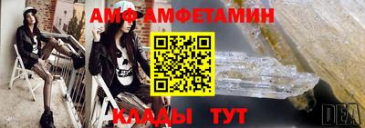 MDMA Premium VHQ Бузулук