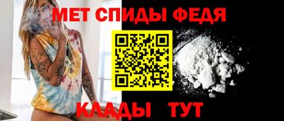 MDMA Premium VHQ Бузулук