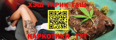 кокаин Среднеуральск