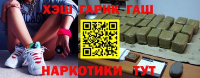 PSILOCYBIN Бугуруслан