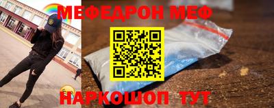 PSILOCYBIN Бугуруслан