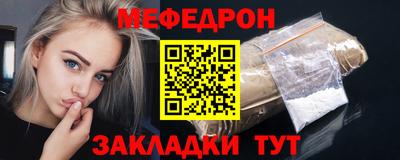 PSILOCYBIN Бугуруслан