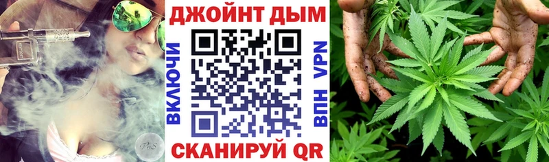 МАРИХУАНА ГИДРОПОН  Краснодар 